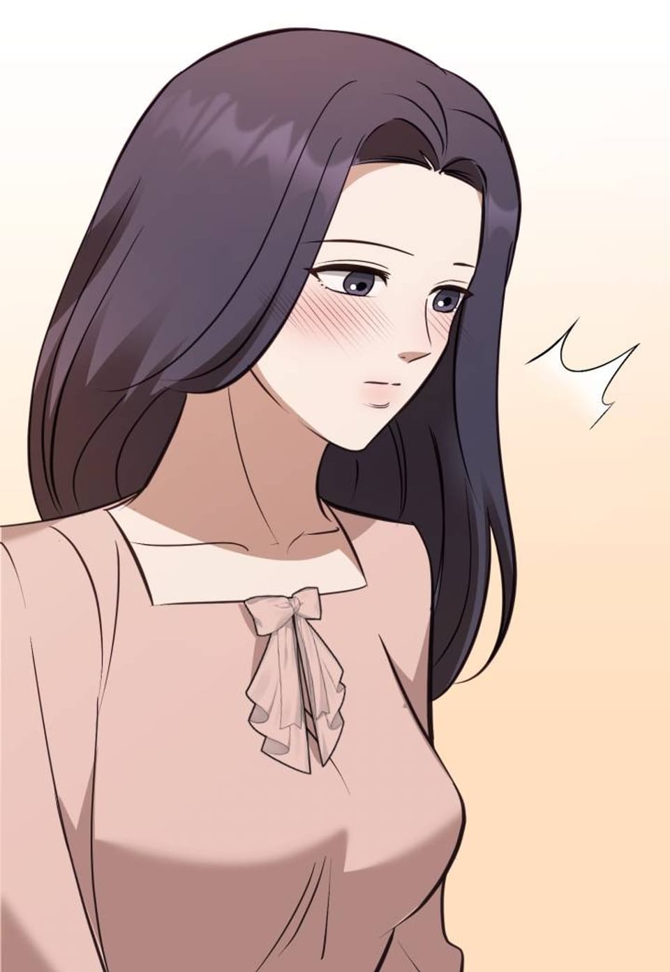 나의 해주 41화