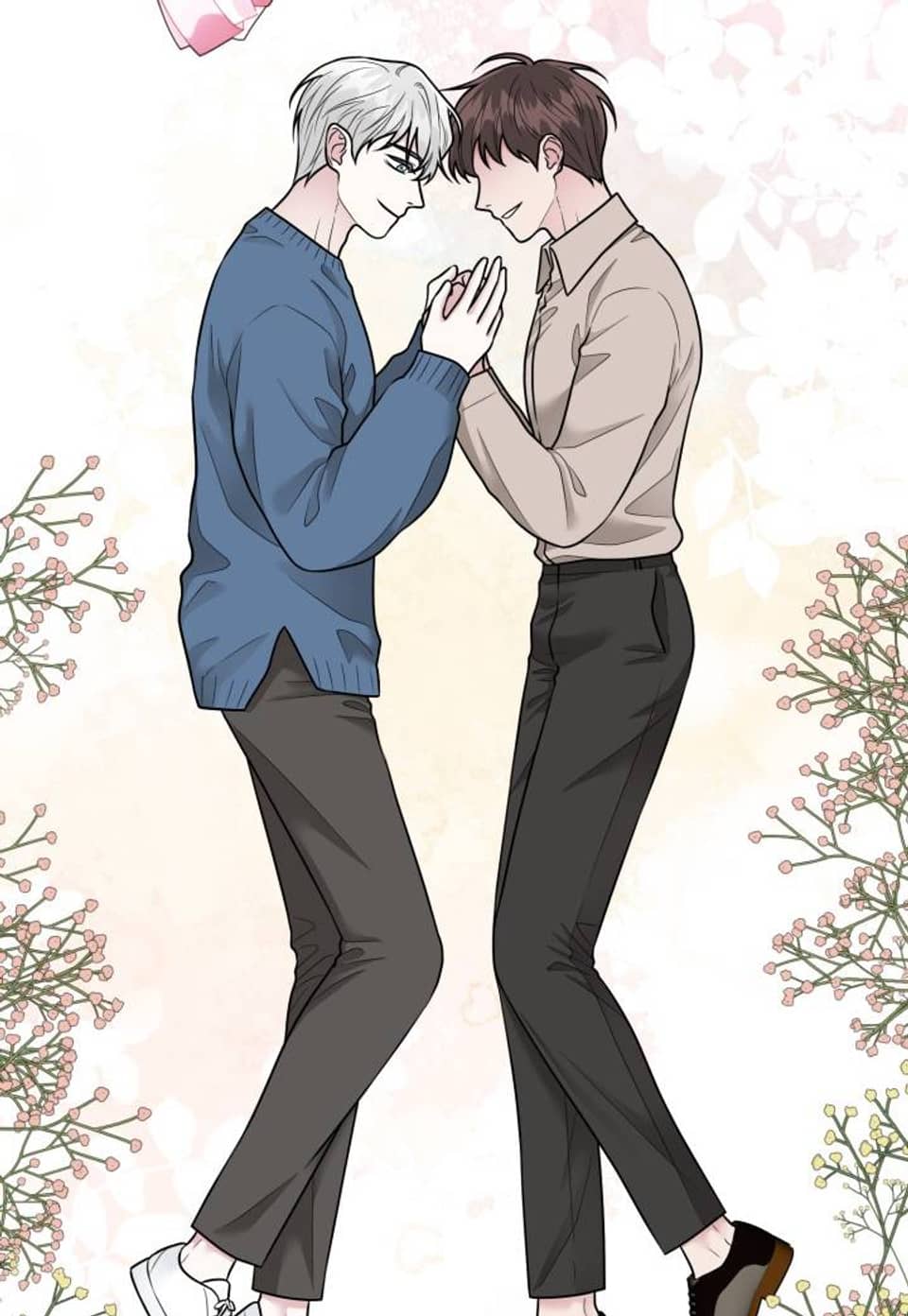 그 오메가는 촉수밭에서 산다 6화