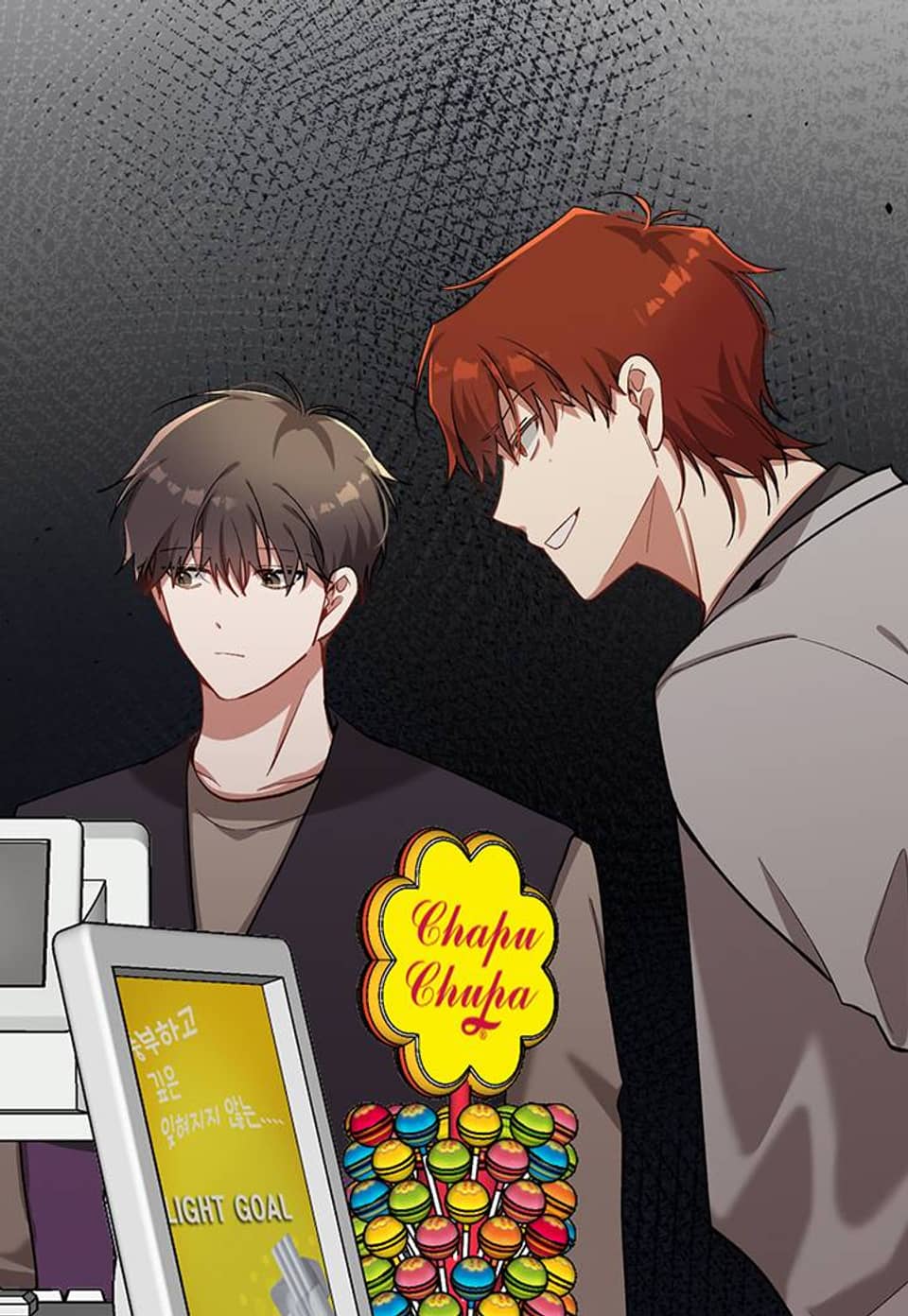 사일런트 위시 9화