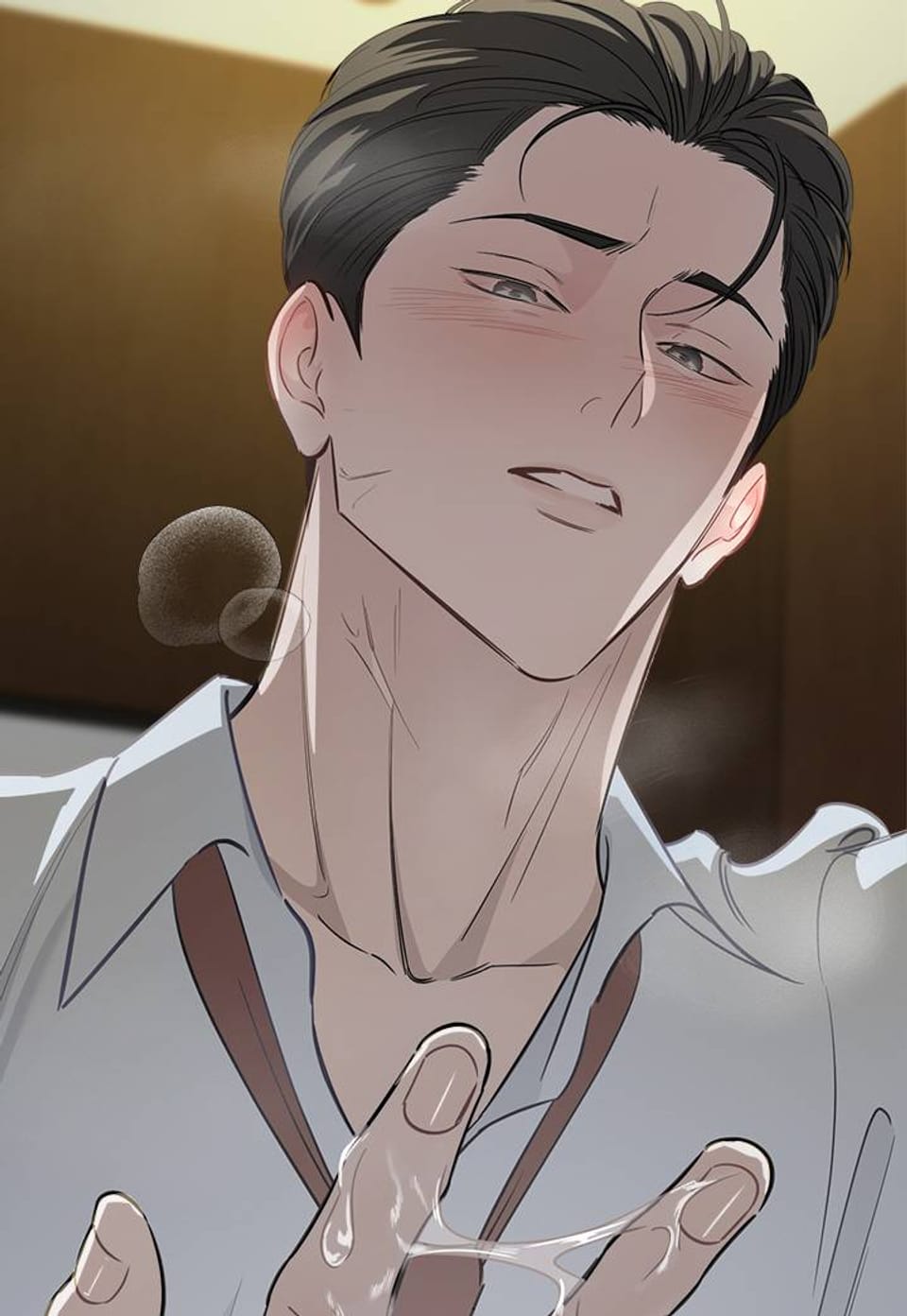 매리지 클래식 1화