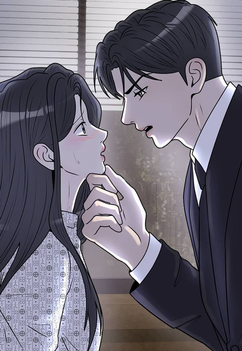 음란한 사이 31화