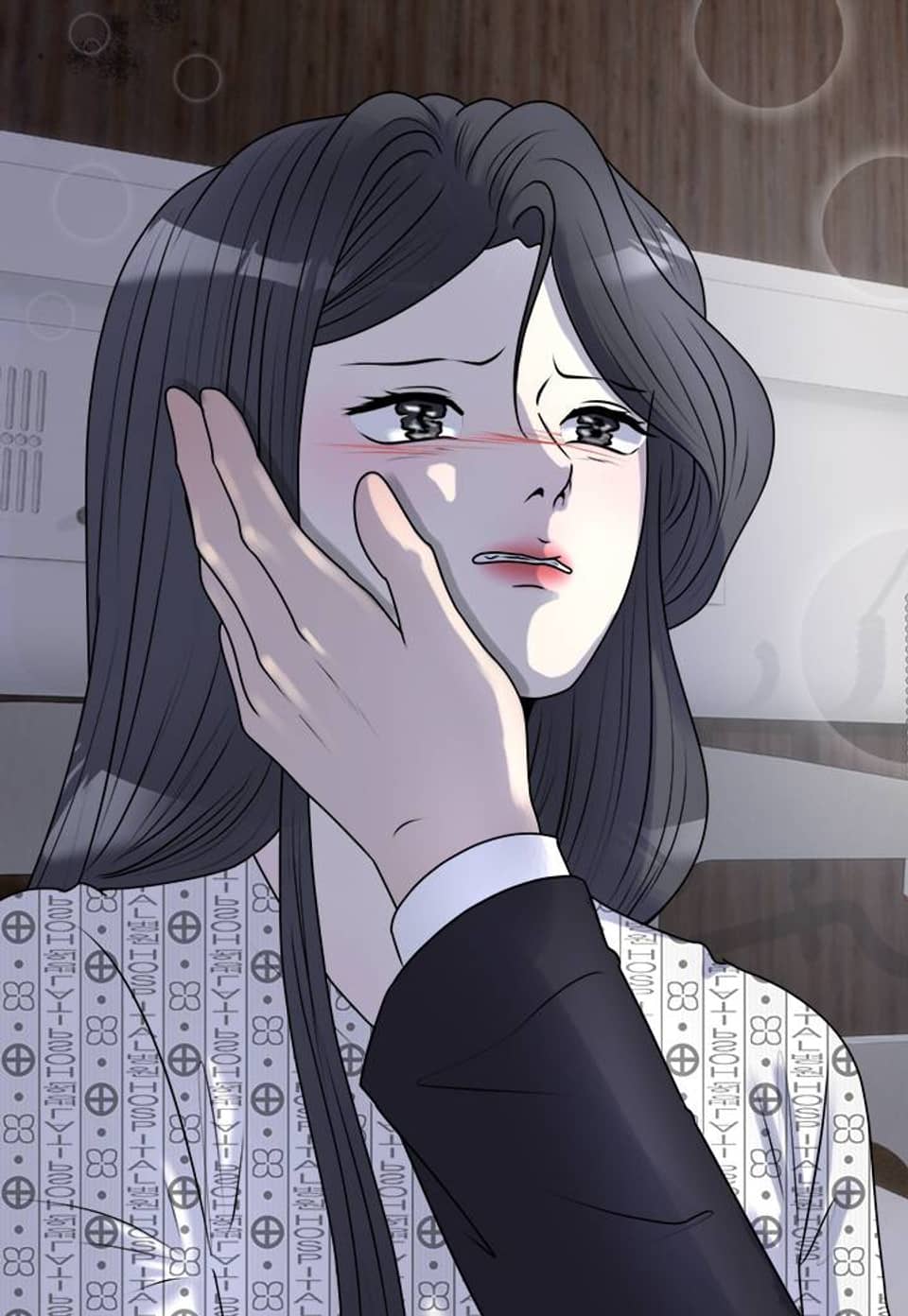 음란한 사이 32화