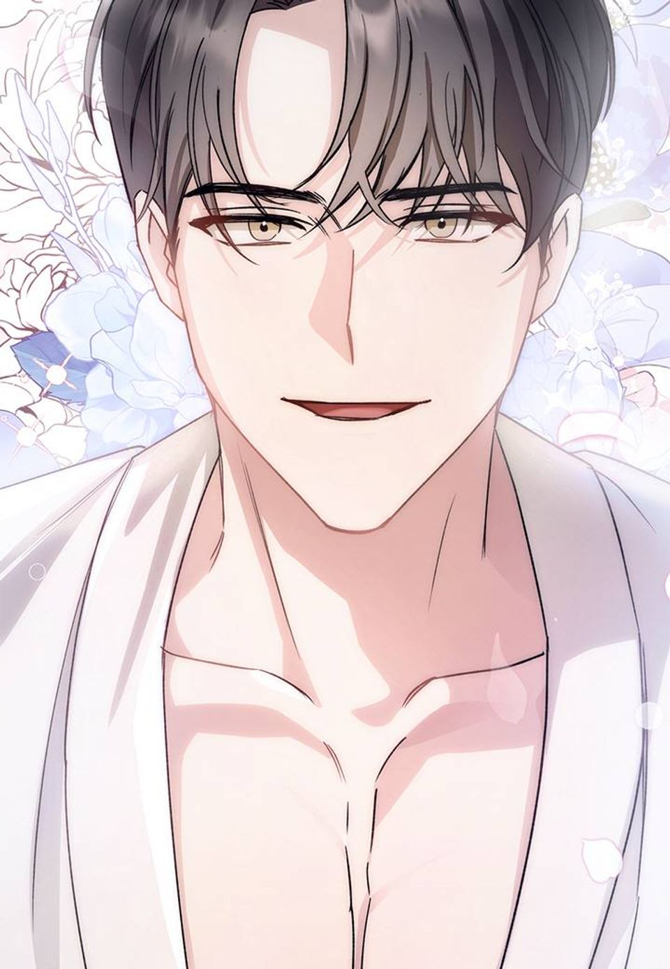 내가 먹은 상사 1화