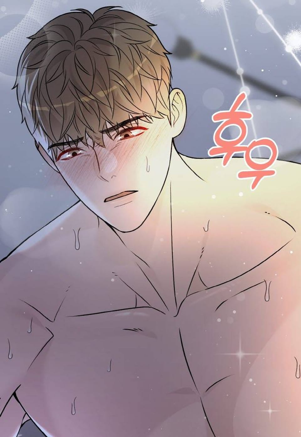 개 같은 베이비 [완전판] 27화