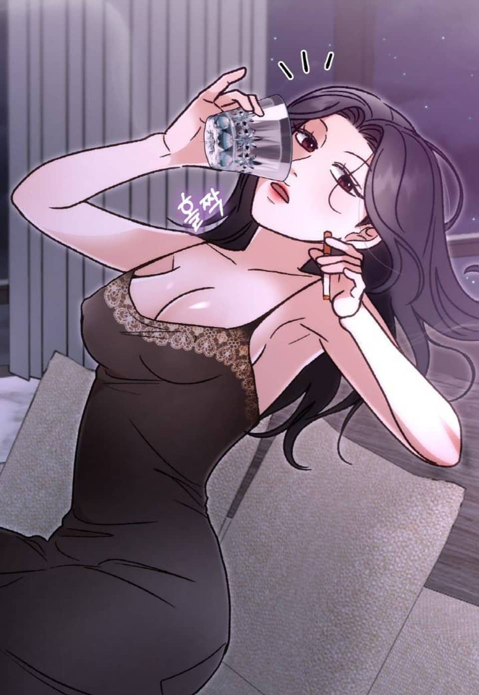 결혼속박 [완전판] 44화