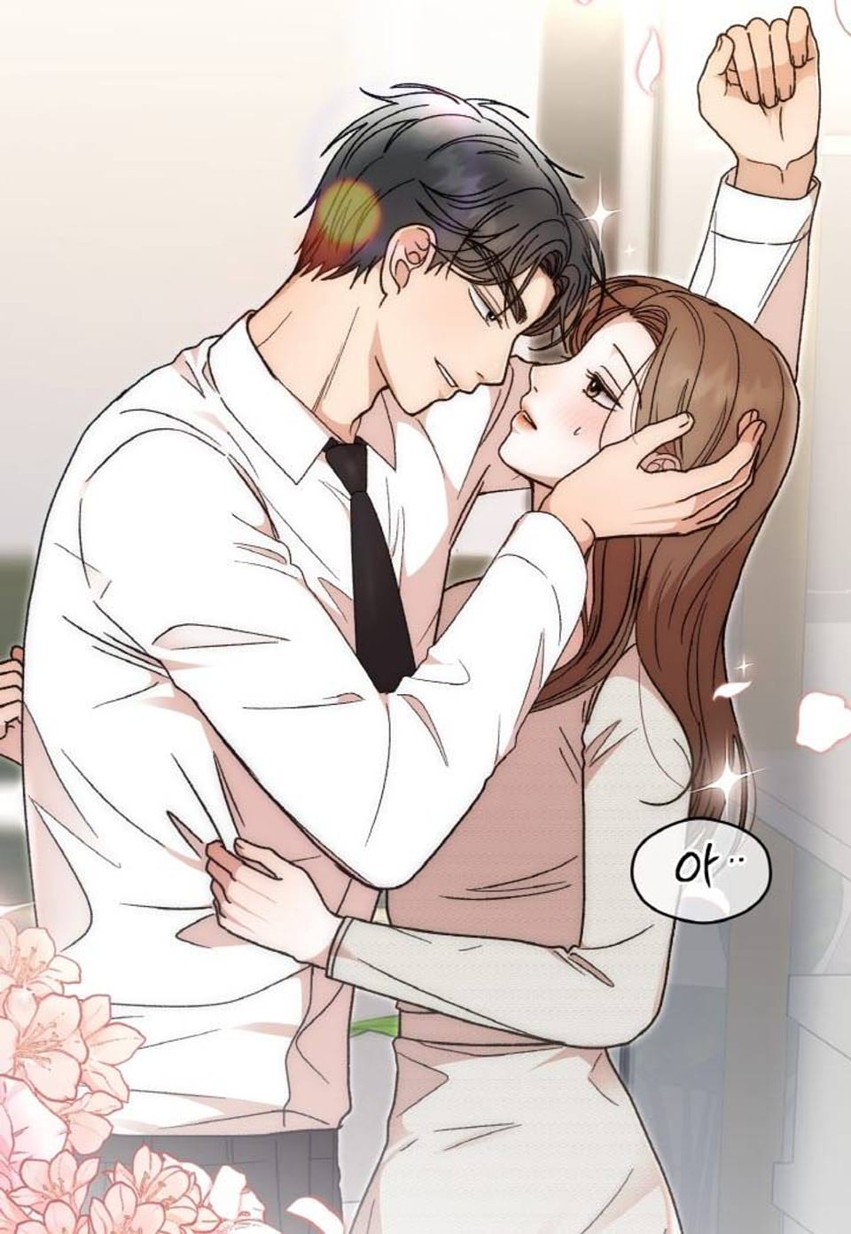 결혼속박 [개정판] 42화