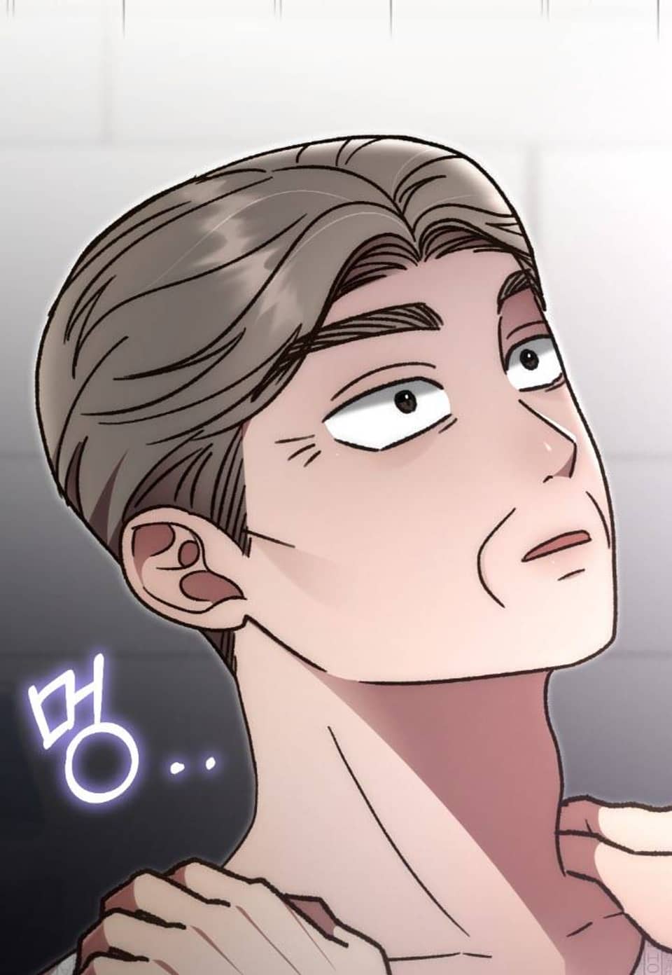 결혼속박 [완전판] 47화