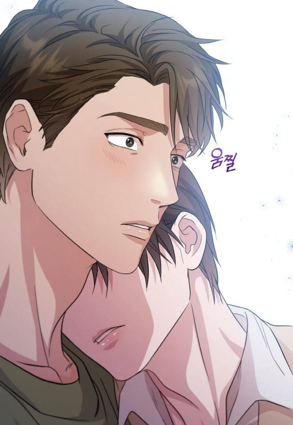 리버 오브 본디지 [완전판] 7화