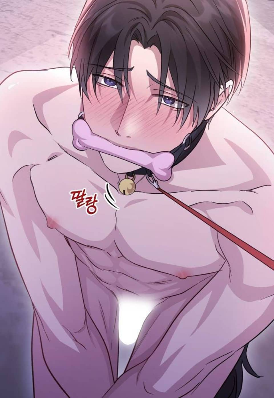 리버 오브 본디지 [완전판] 8화