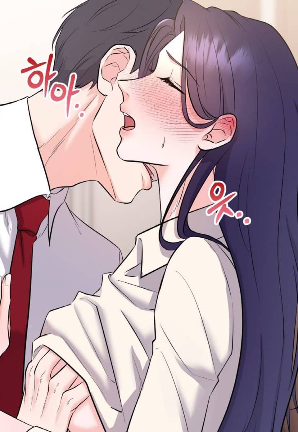 나쁜 짐승과 원나잇 하면 프롤로그