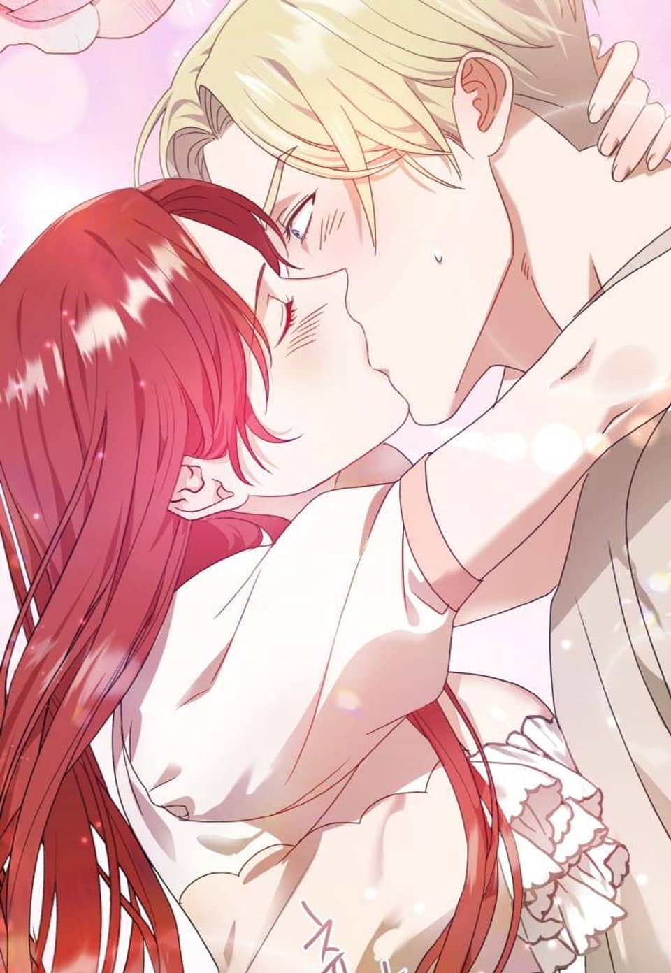 [금단(禁斷) 단편선] 아가씨의 나쁜 입장난 1화