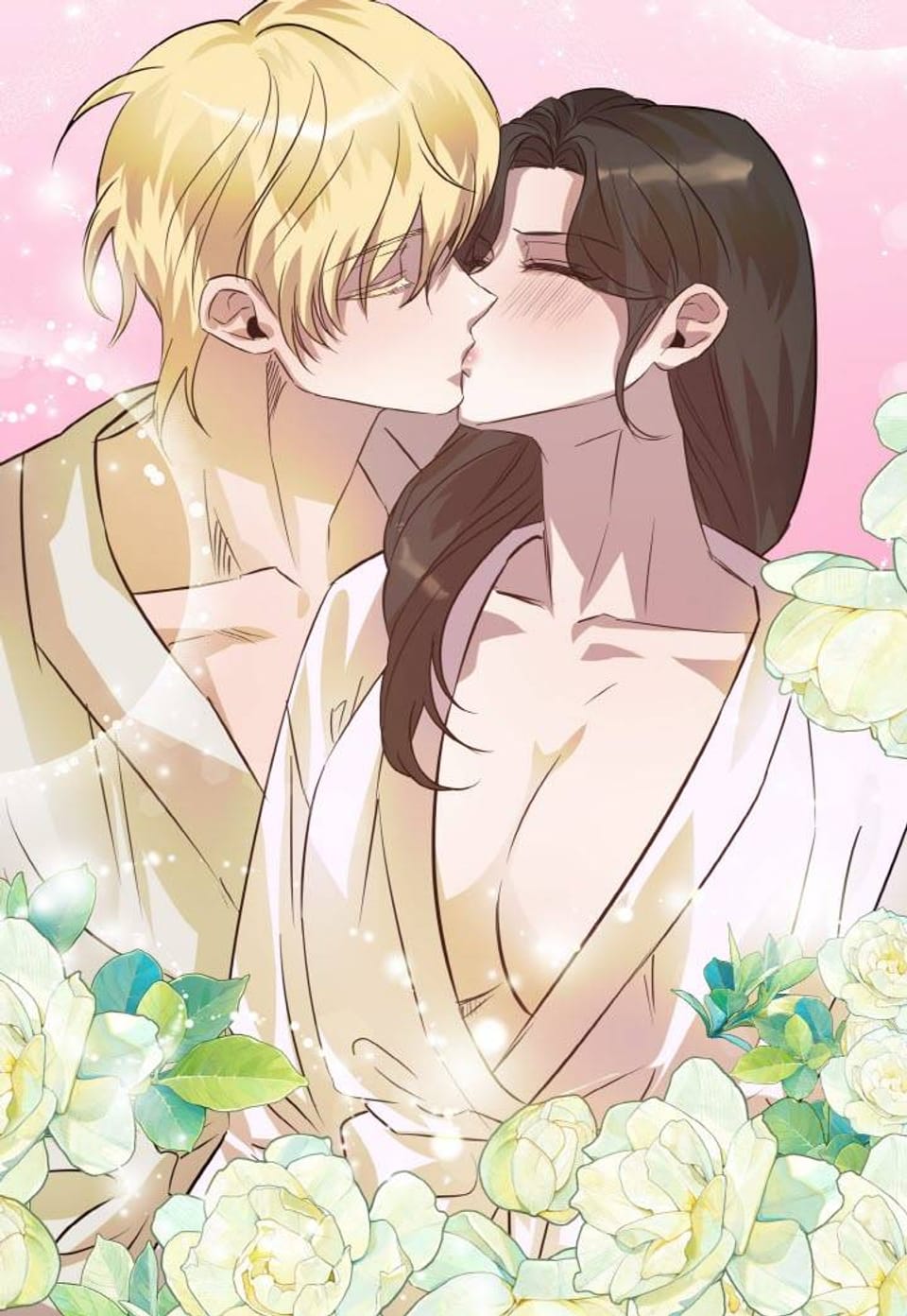 여왕의 하렘 [완전판] 16화