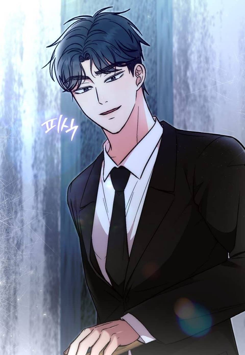 결혼속박 [개정판] 52화
