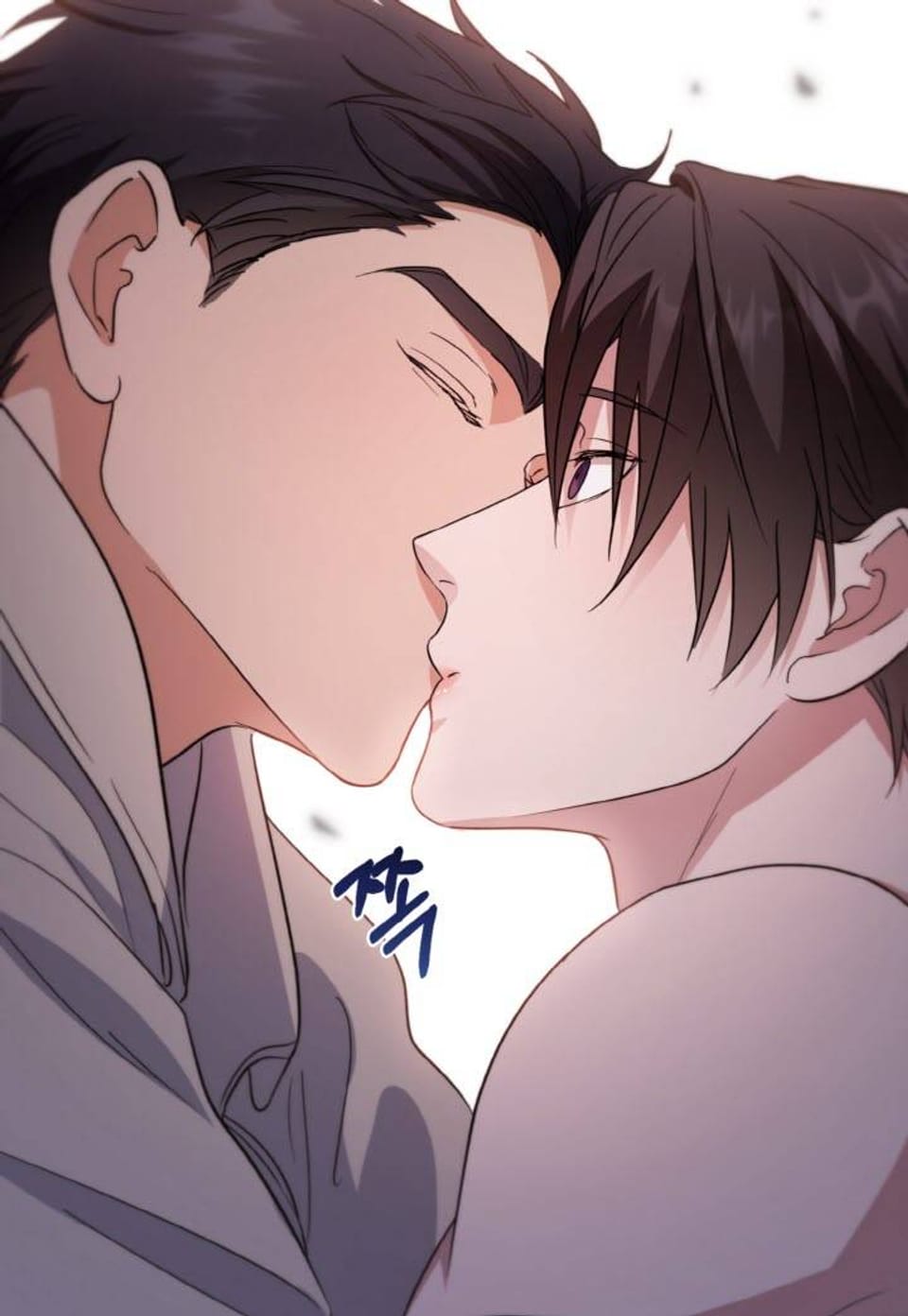 리버 오브 본디지 [완전판] 15화