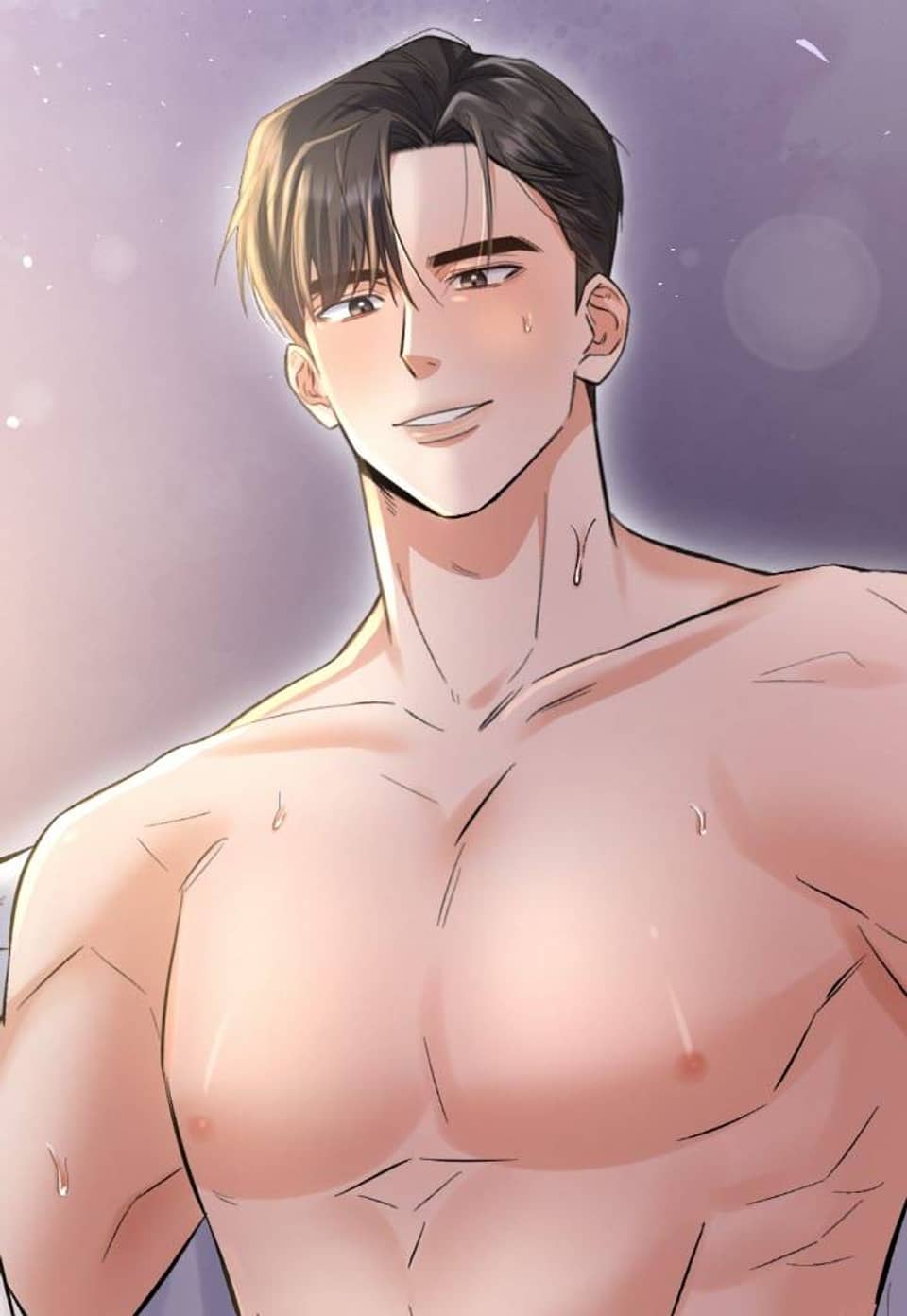 아늑한 집착 [완전판] 1화