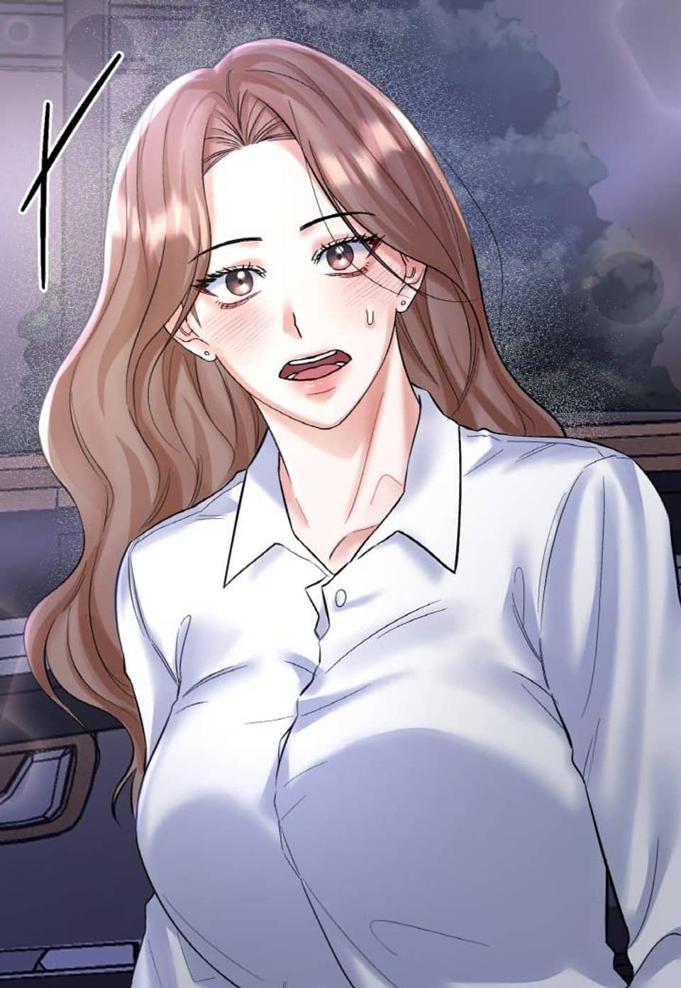 아늑한 집착 [완전판] 5화