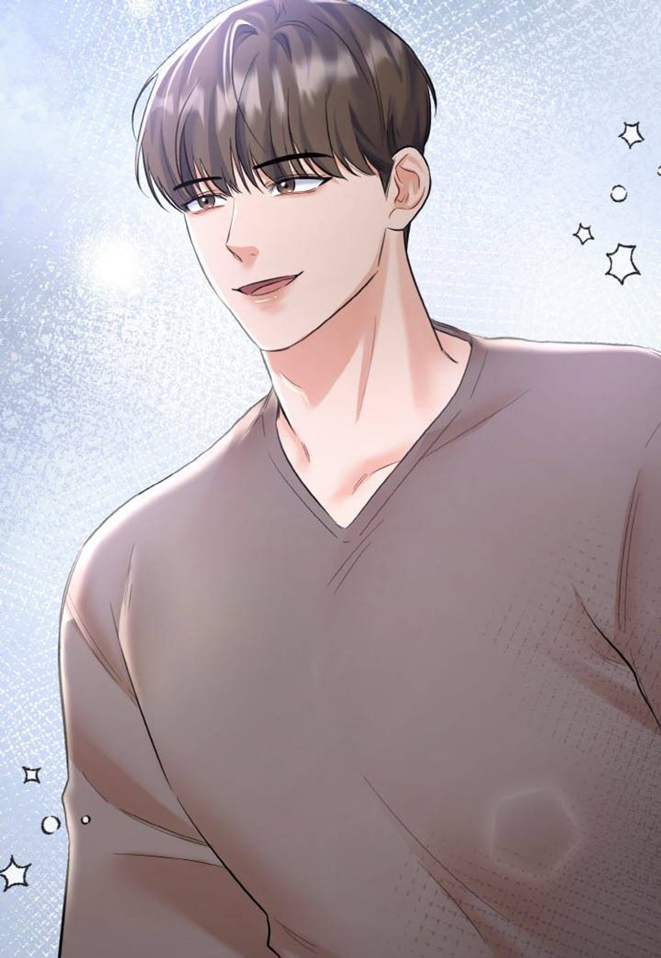 아늑한 집착 [완전판] 6화