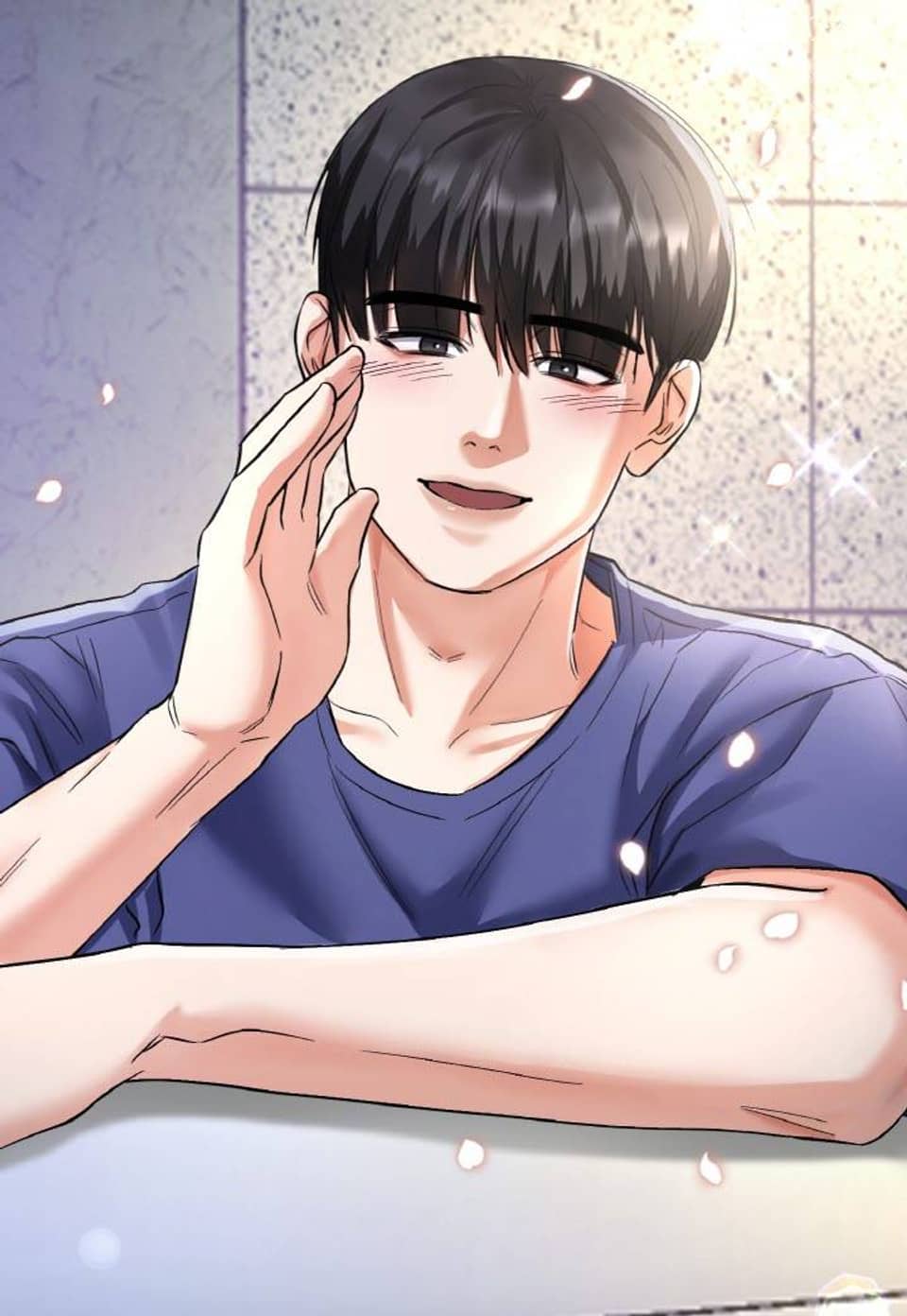 아늑한 집착 [완전판] 7화