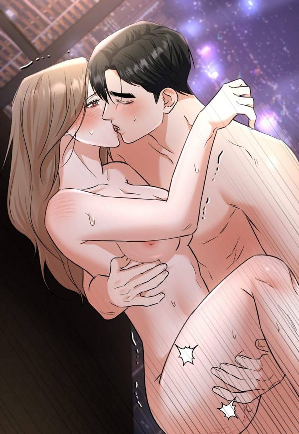 아늑한 집착 [완전판] 8화