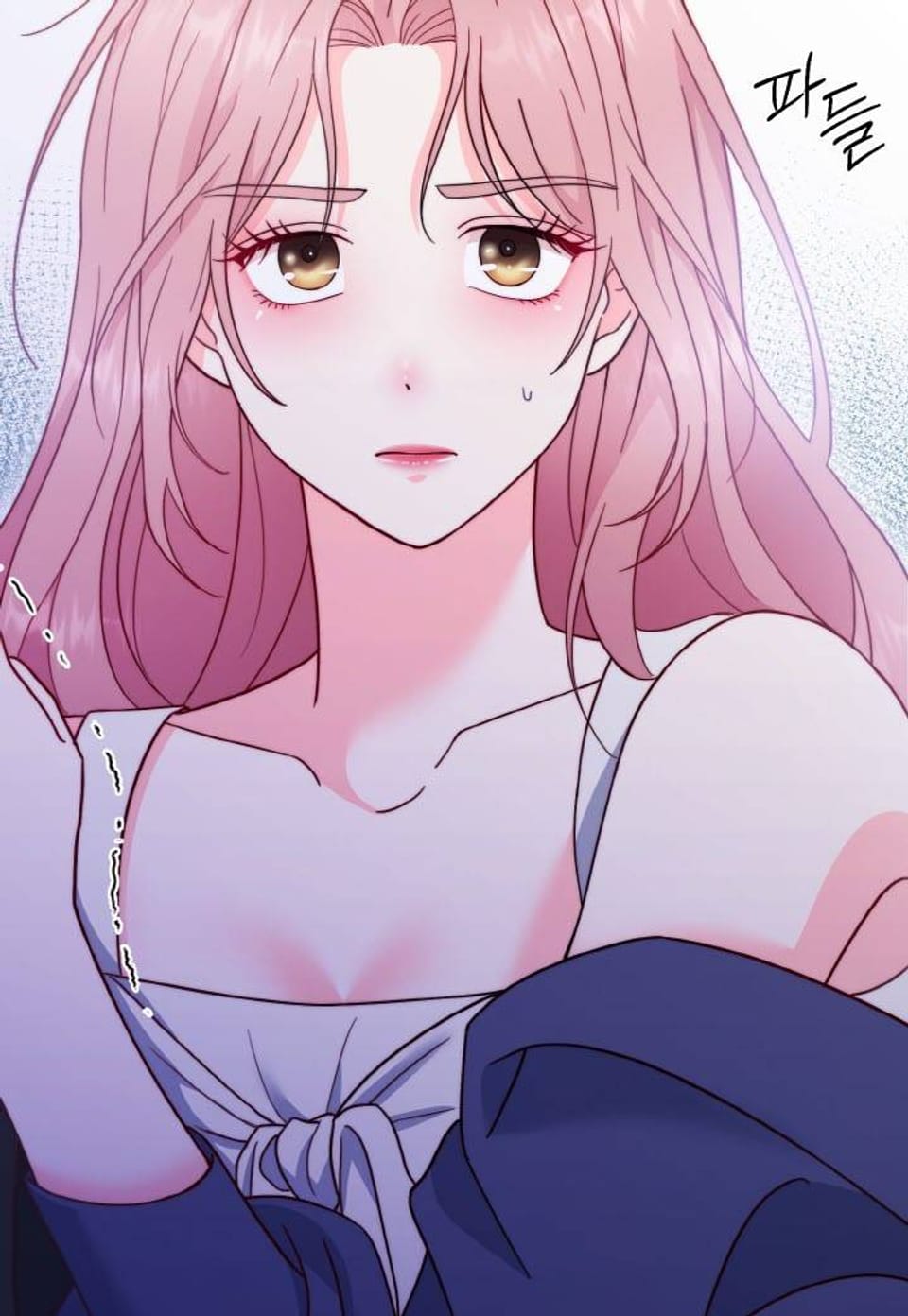 신랑을 바꿔서 입장합니다 [완전판] 2화