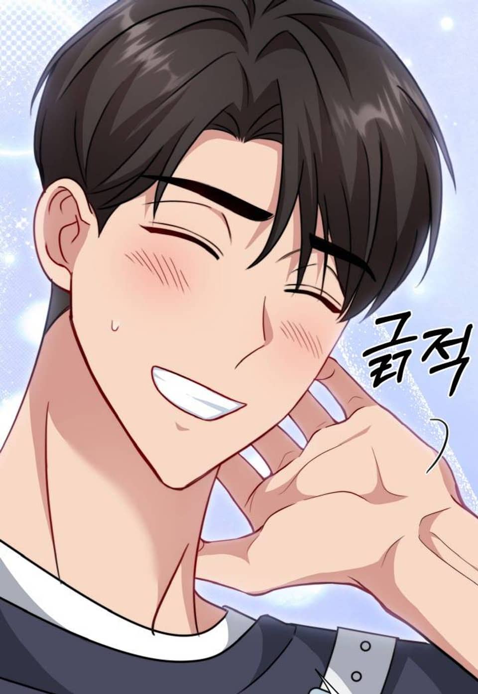 신랑을 바꿔서 입장합니다 [완전판] 5화