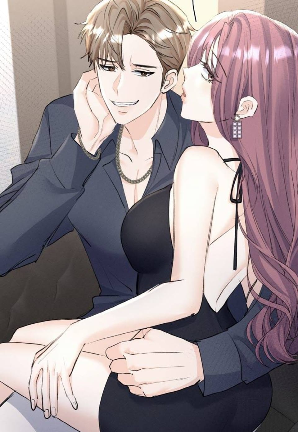 오빠 남편 [개정판] 16화