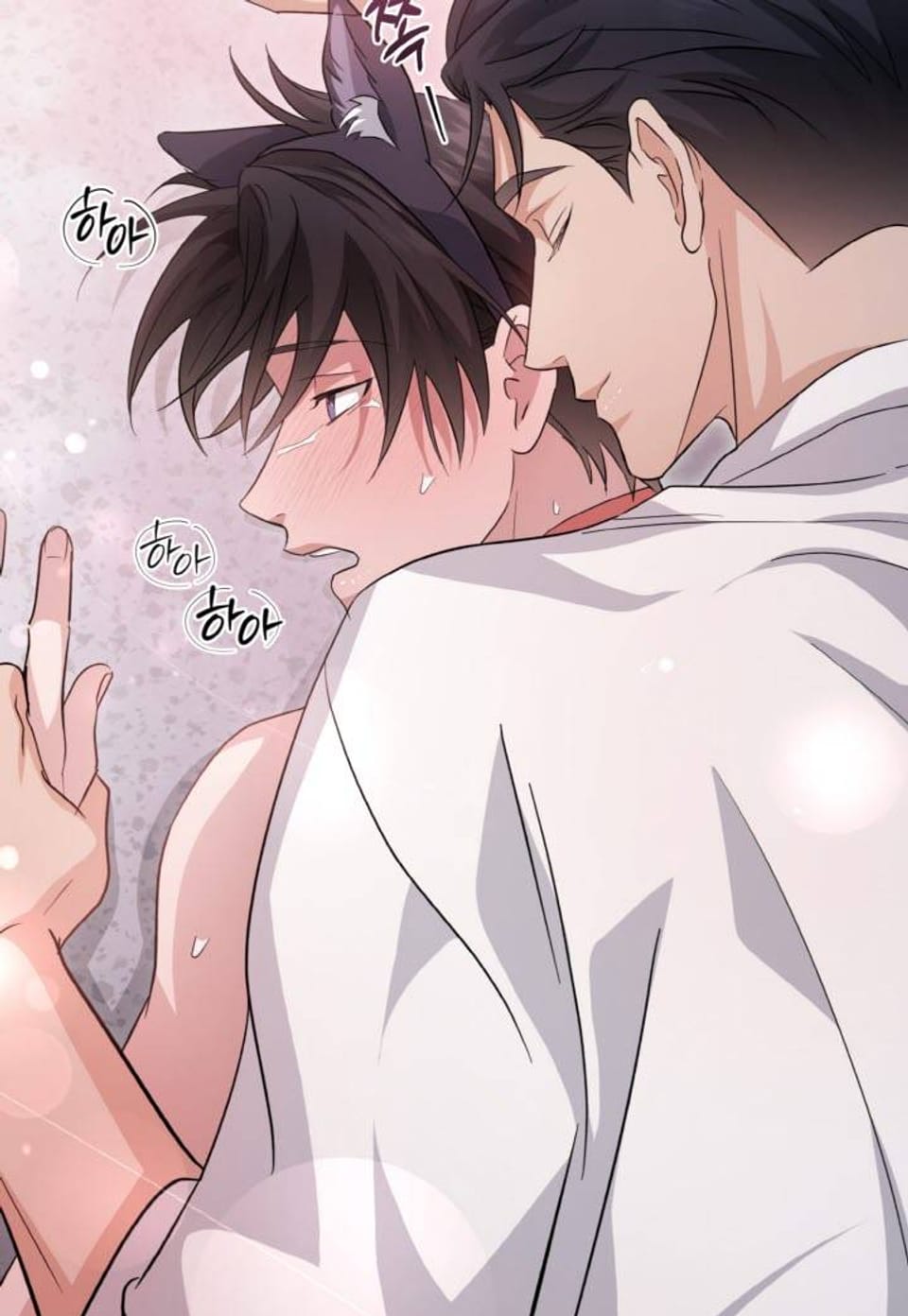 리버 오브 본디지 [완전판] 19화