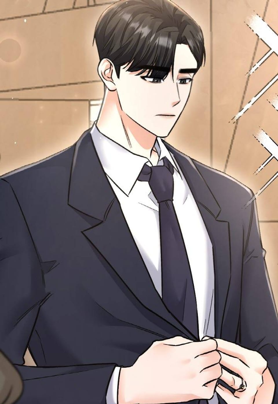 아늑한 집착 [완전판] 26화