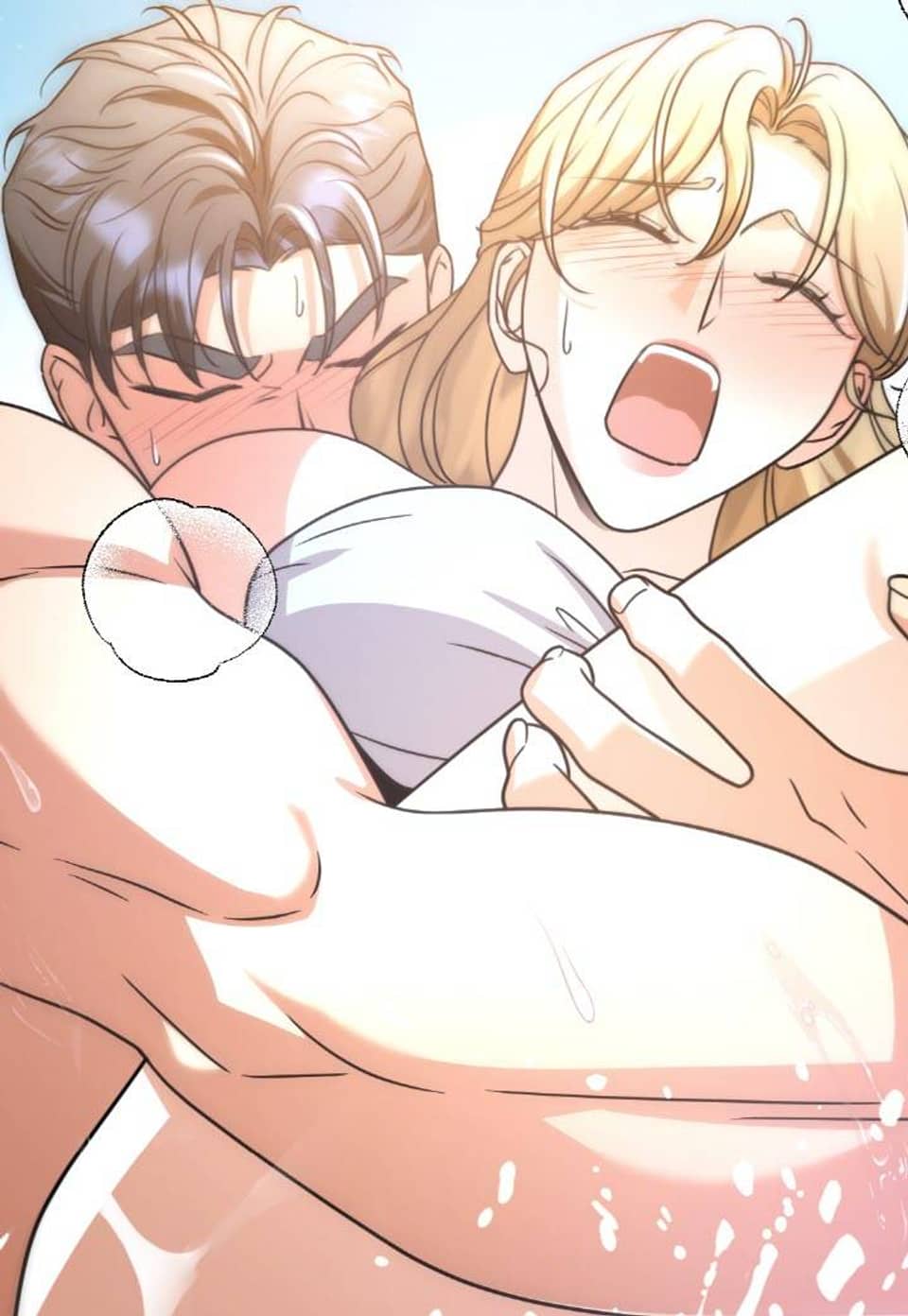 야한 오빠 친구[완전판] 31화