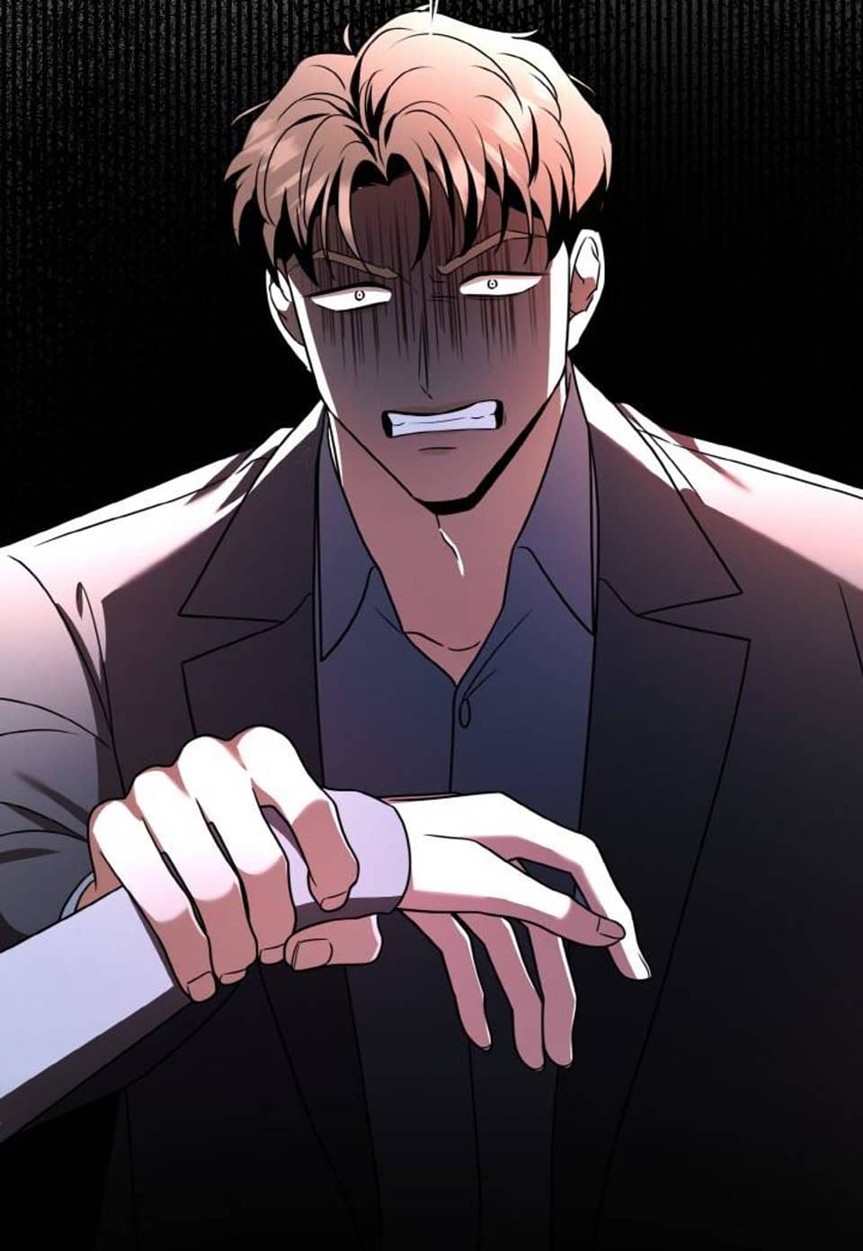 야한 오빠 친구[완전판] 37화