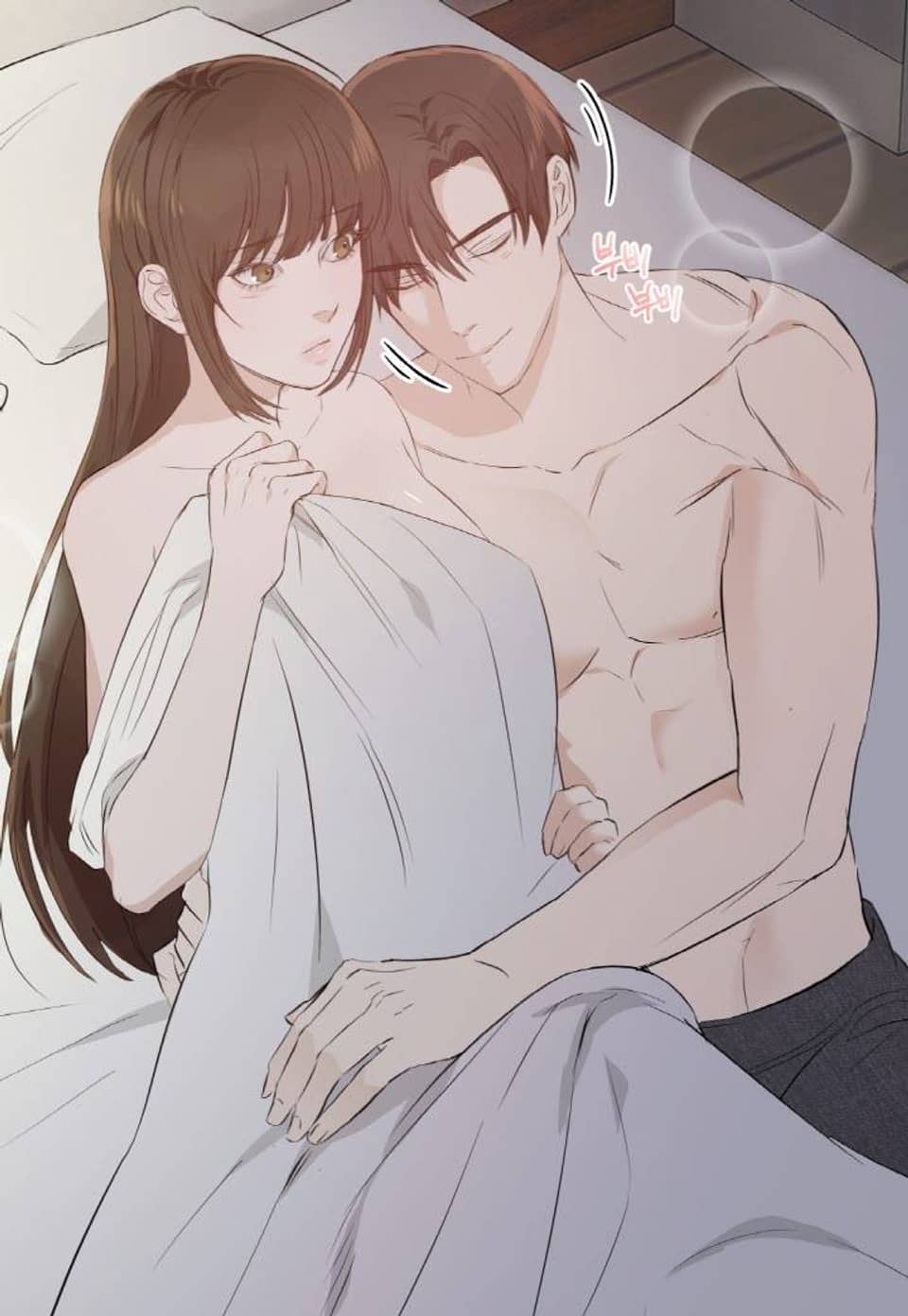존잘 섹파에게 헤어지자고 했더니 6화 (완결)