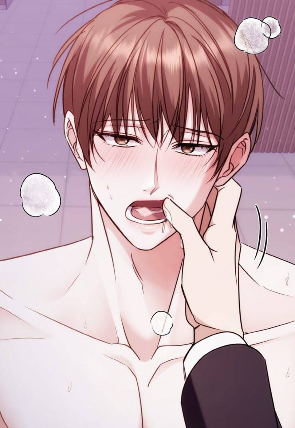 신혼부부 [완전판] 4화