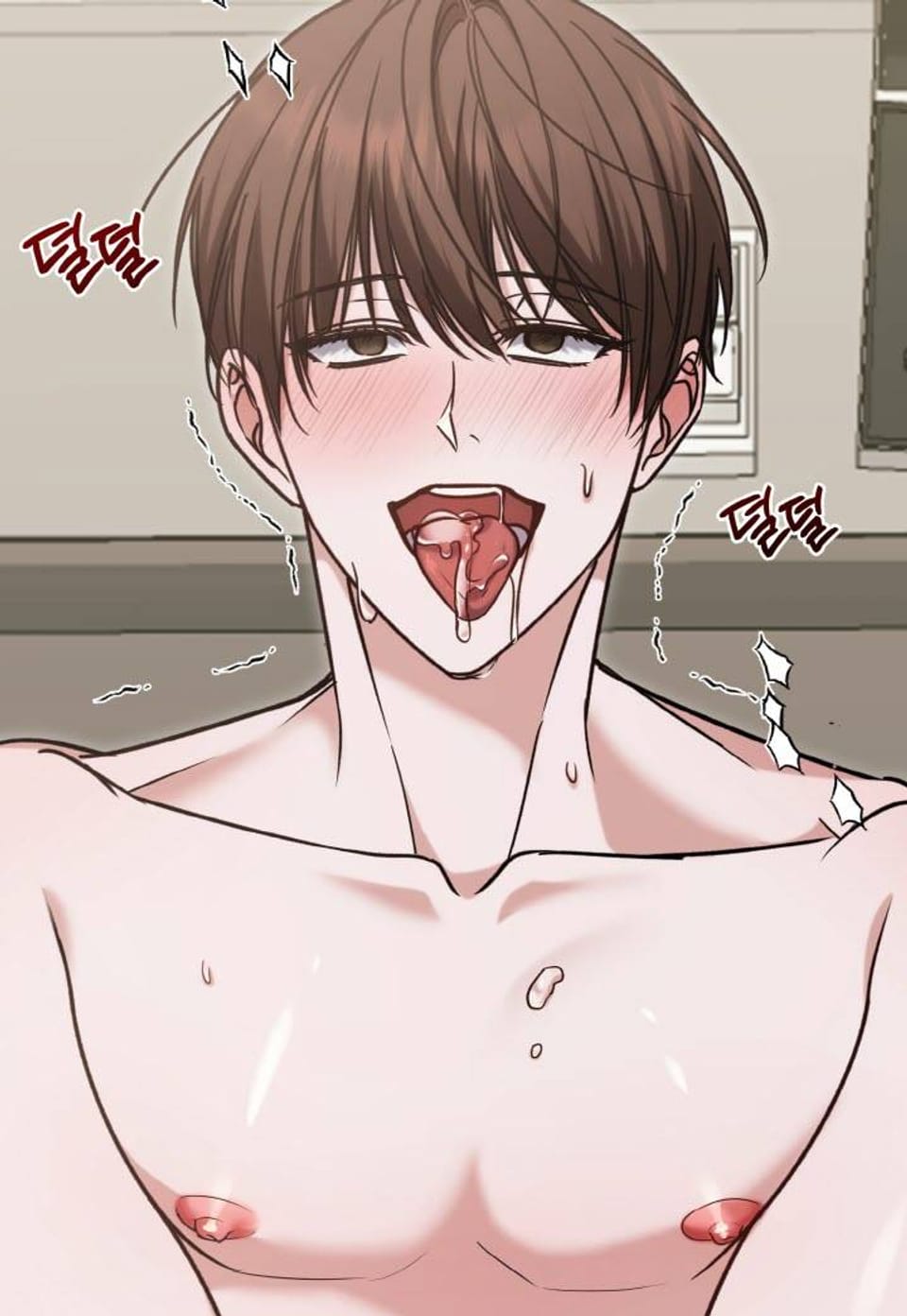 신혼부부 [완전판] 11화