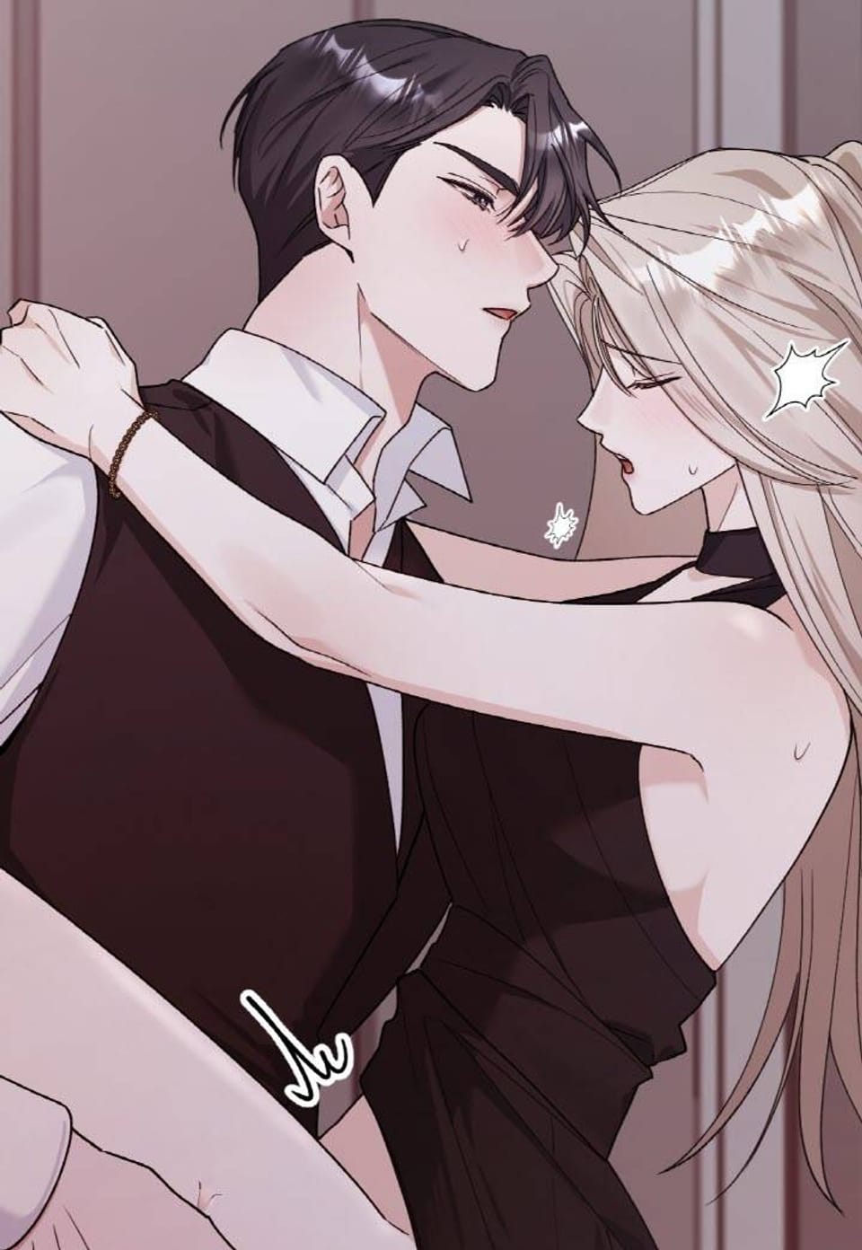 딜 브레이커 [완전판] 4화