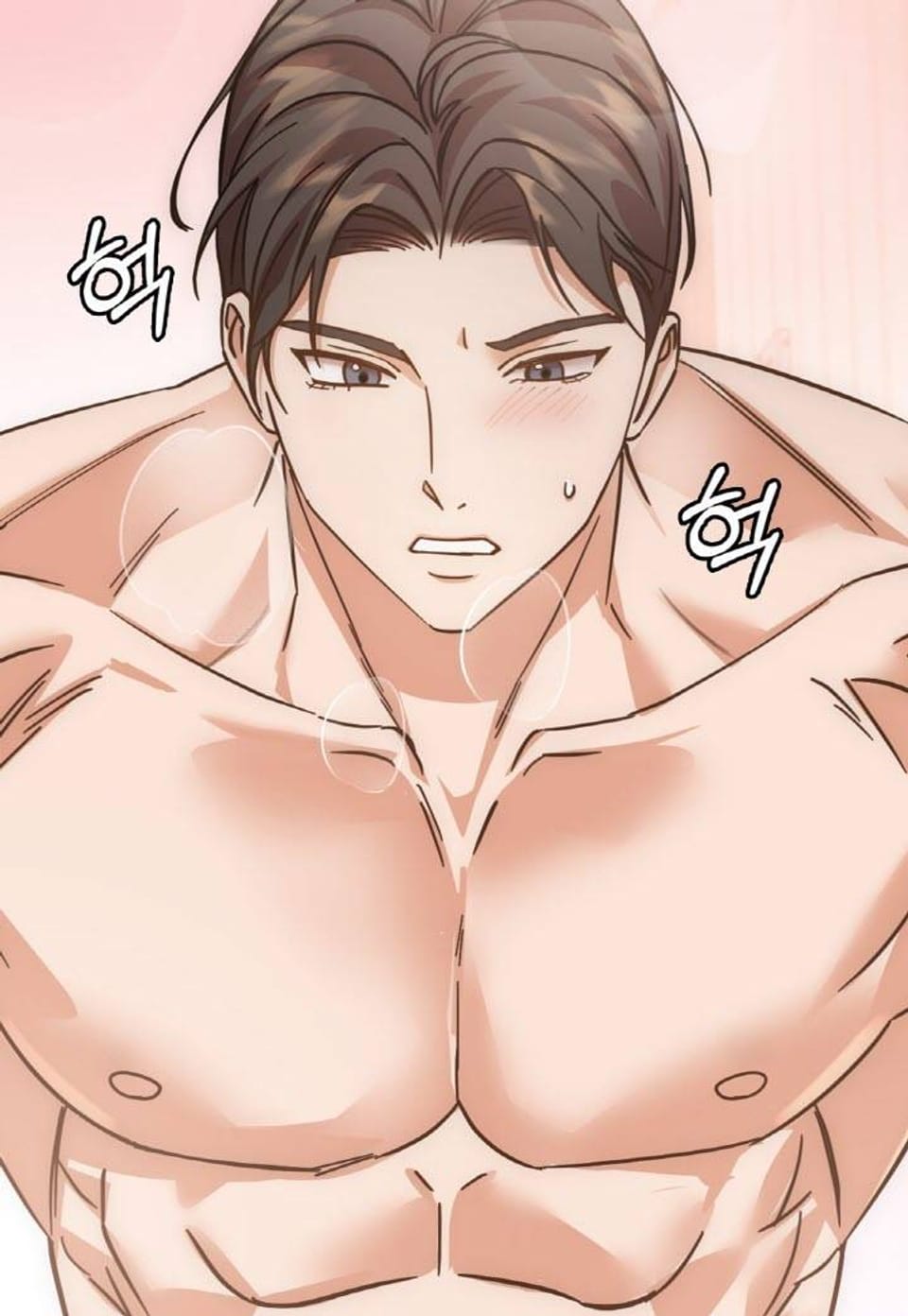 [동정남 단편선] 계략 후배 2화