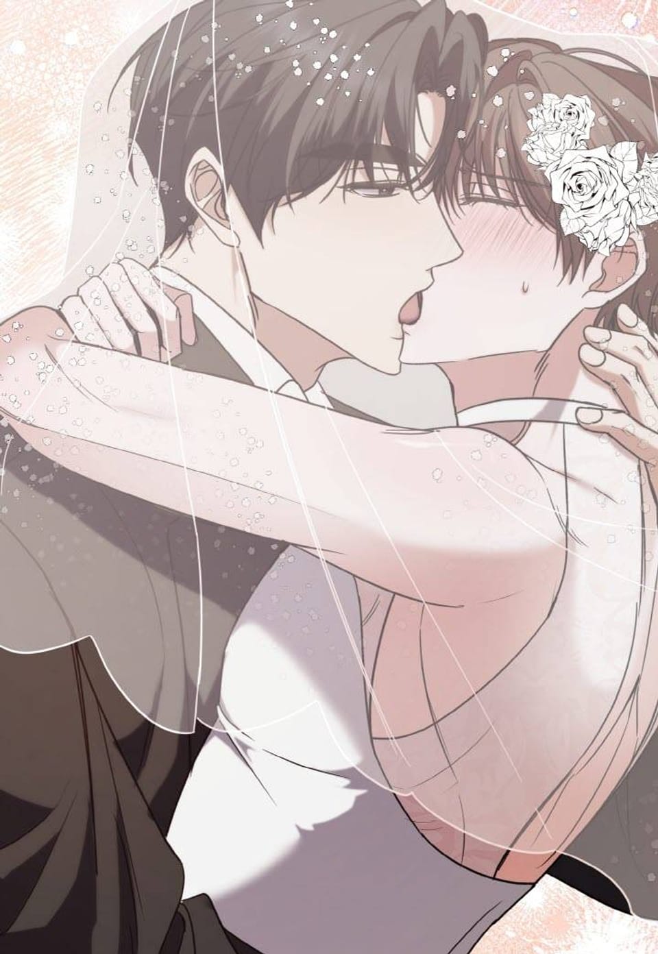 신혼부부 [완전판] 17화