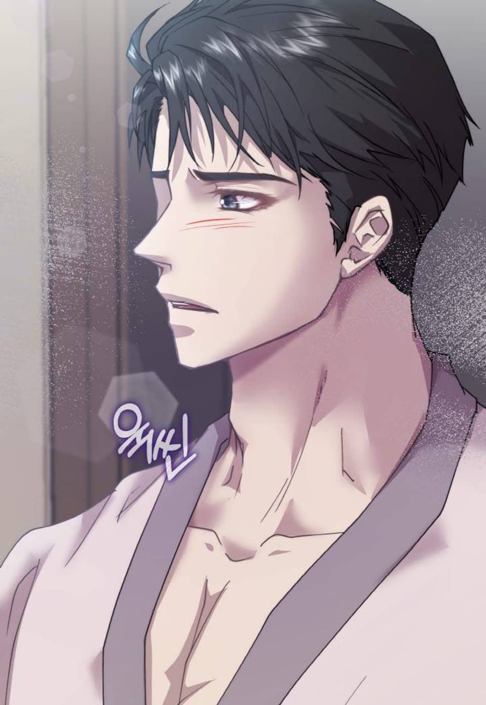 가임기 부부 [완전판] 18화