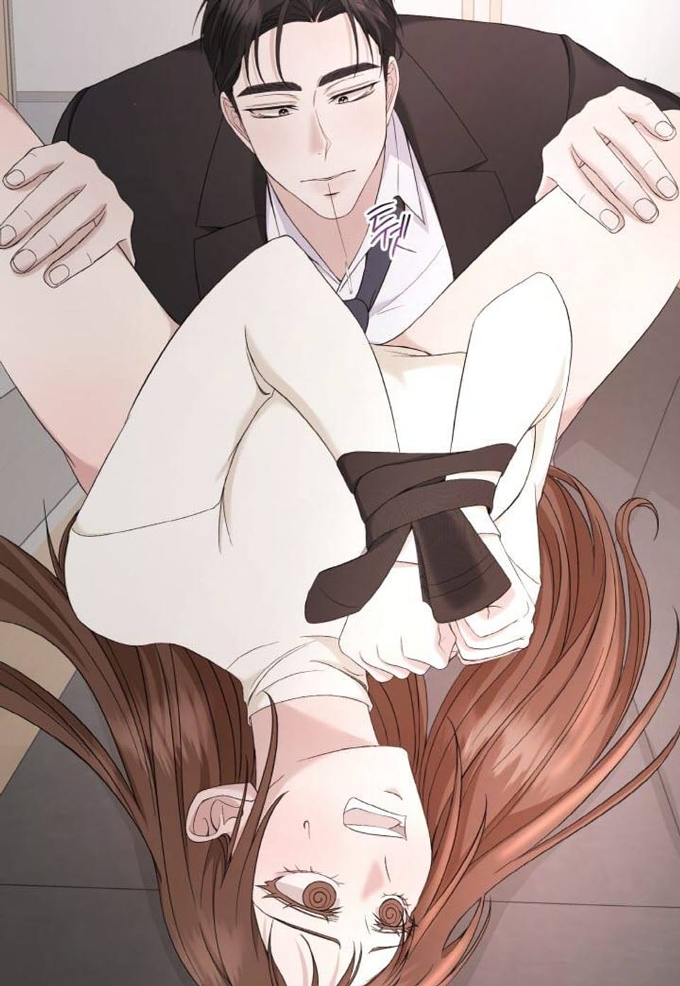 [순정 단편선] 비서는 벗어날 수 없다 2화