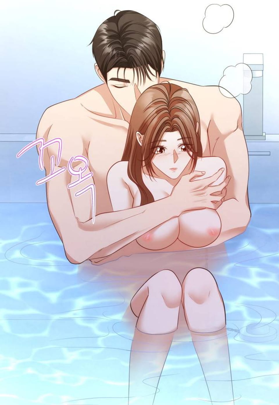 사막에 핀 나의 꽃 [완전판] 38화