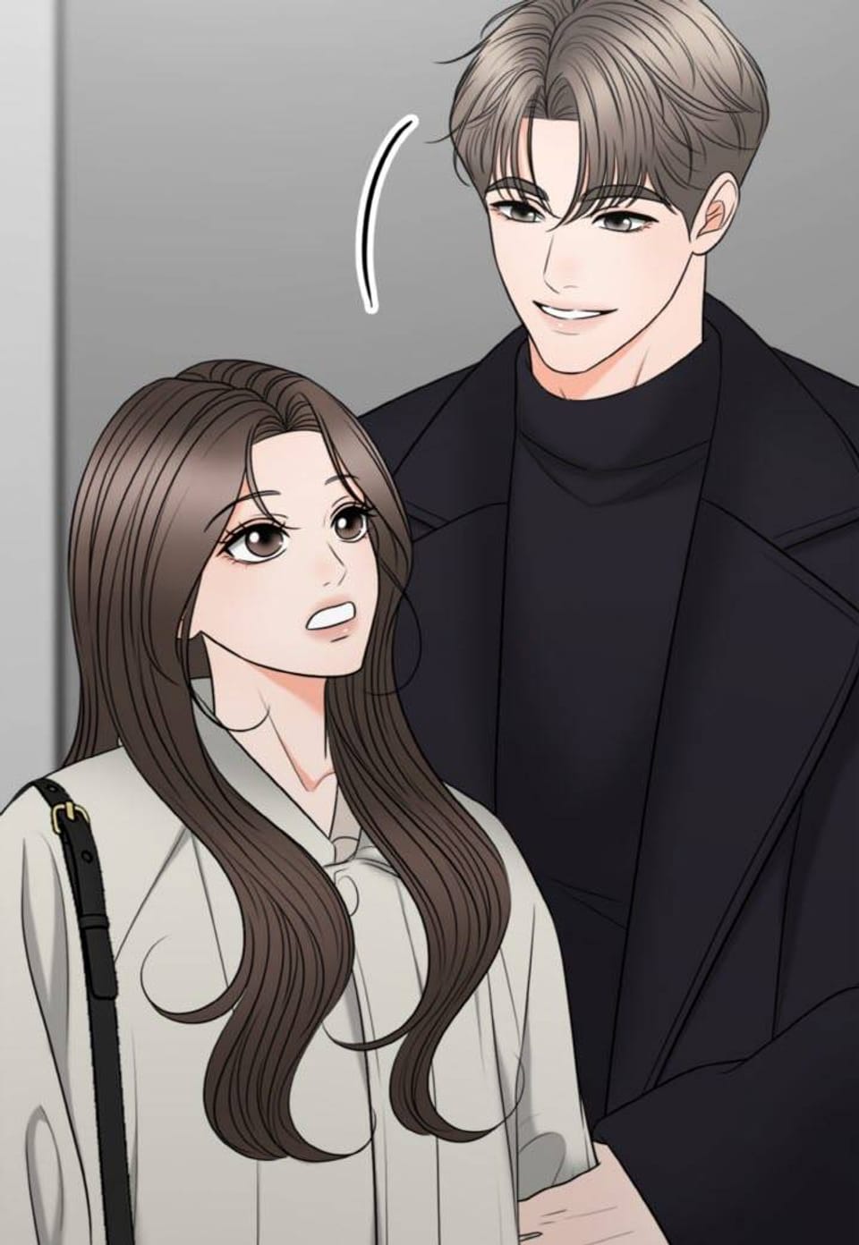 정말, 그렇게 커요? [완전판] 20화