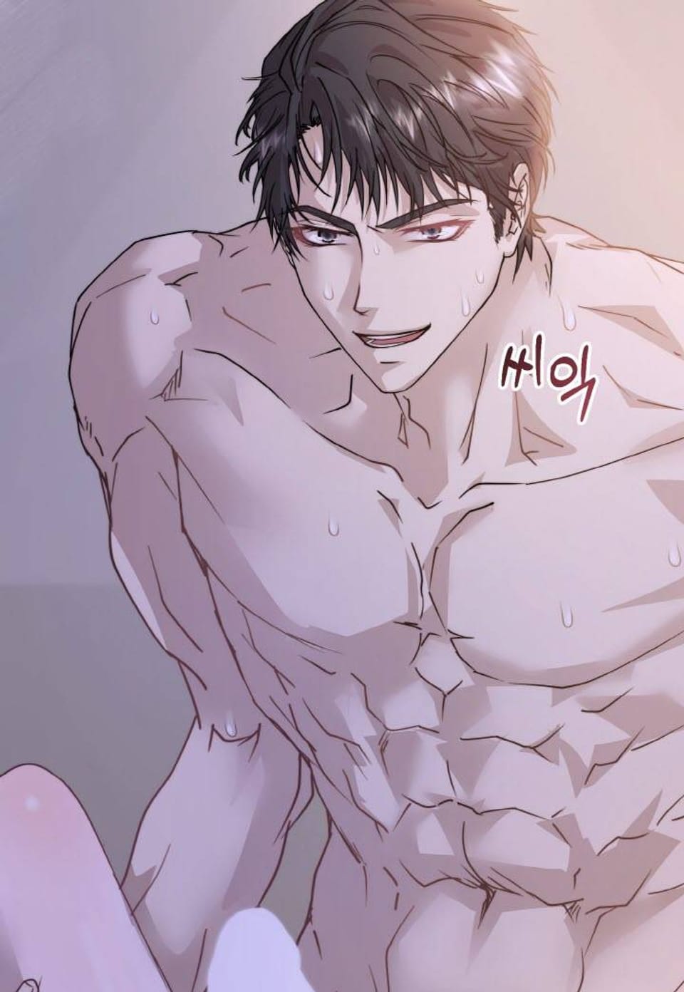 가임기 부부 [완전판] 26화