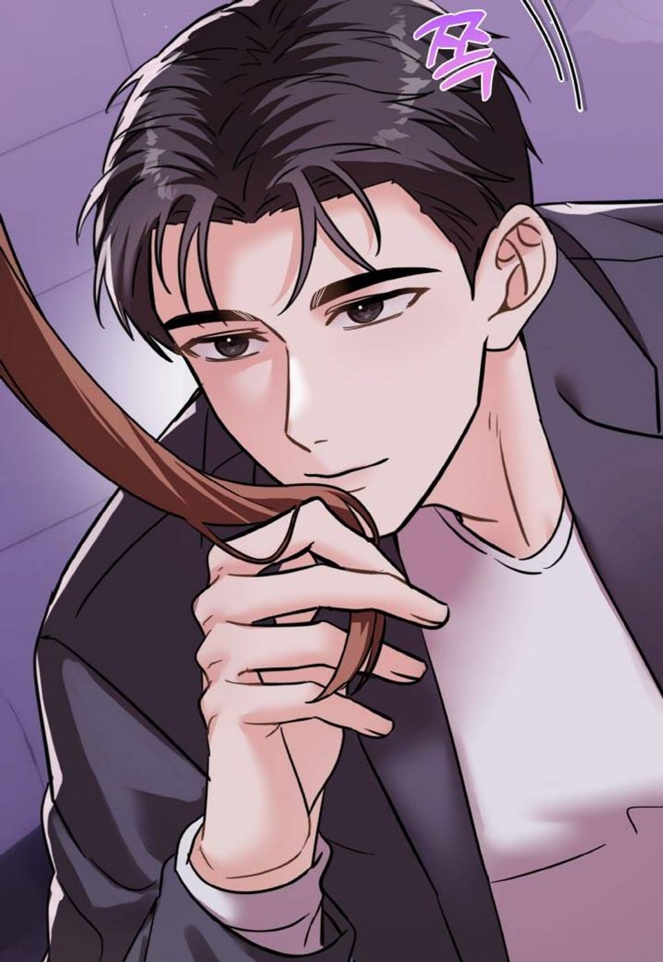 당신을 완벽히 버리는 법 [완전판] 14화