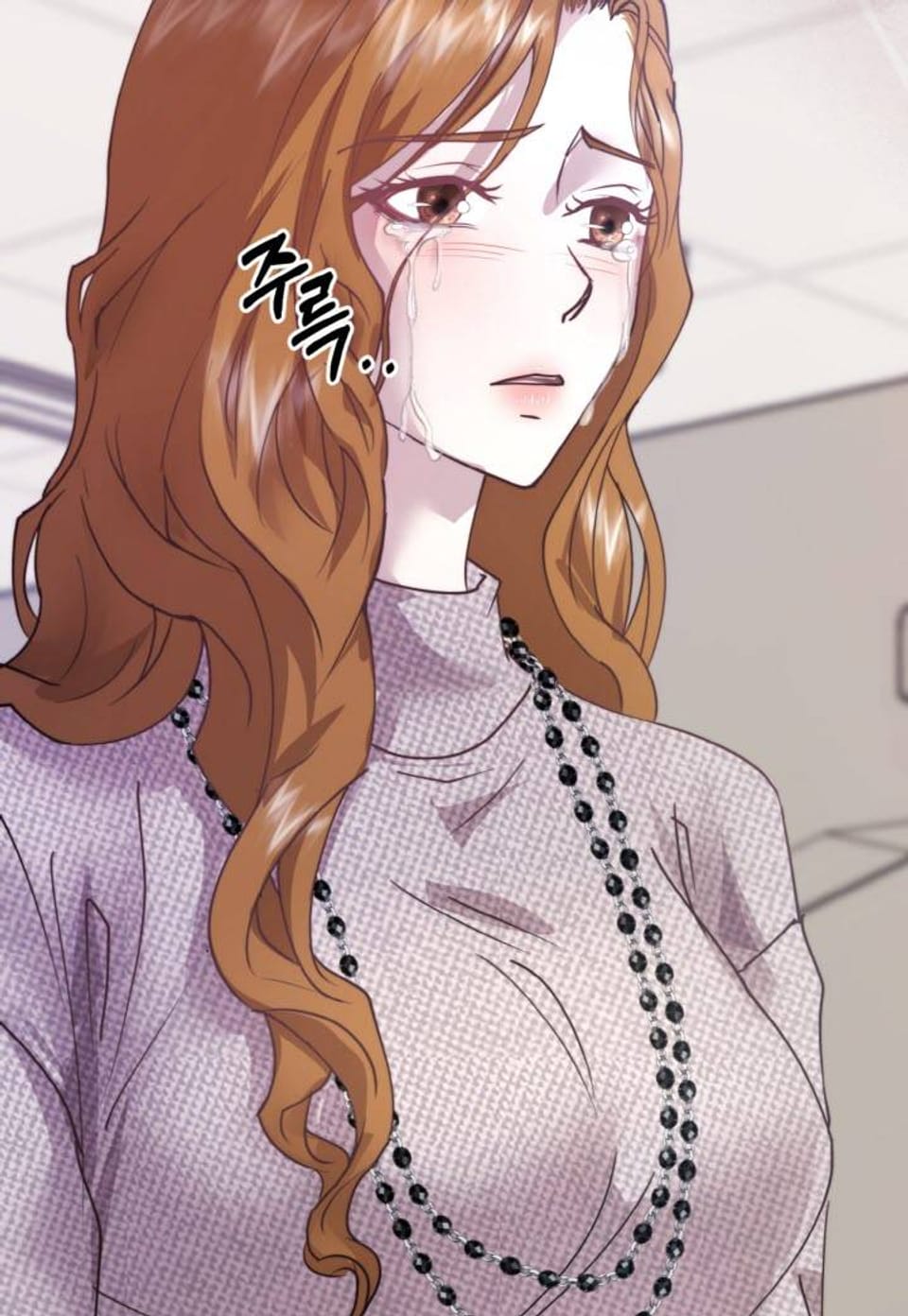 가임기 부부 [개정판] 25화