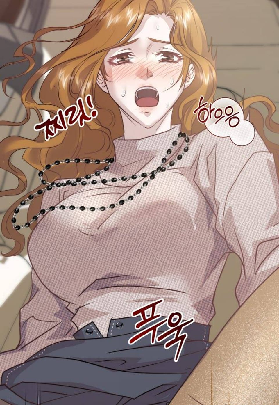 가임기 부부 [완전판] 28화