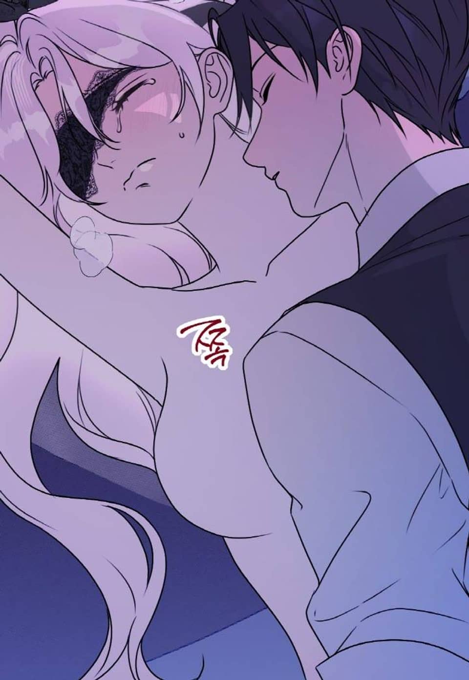[신분차 단편선] 공작가의 보물을 훔쳐 달아나면 2화
