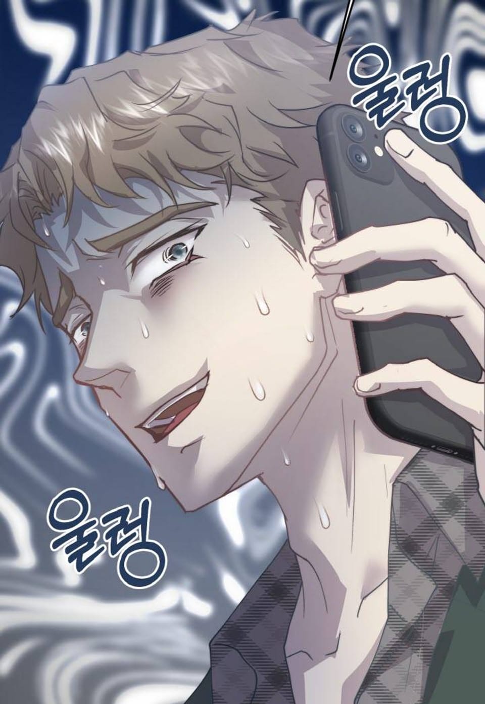 가임기 부부 [완전판] 30화