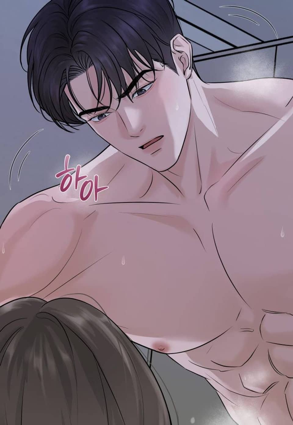 [계략 단편선] 무심한 색기 프롤로그