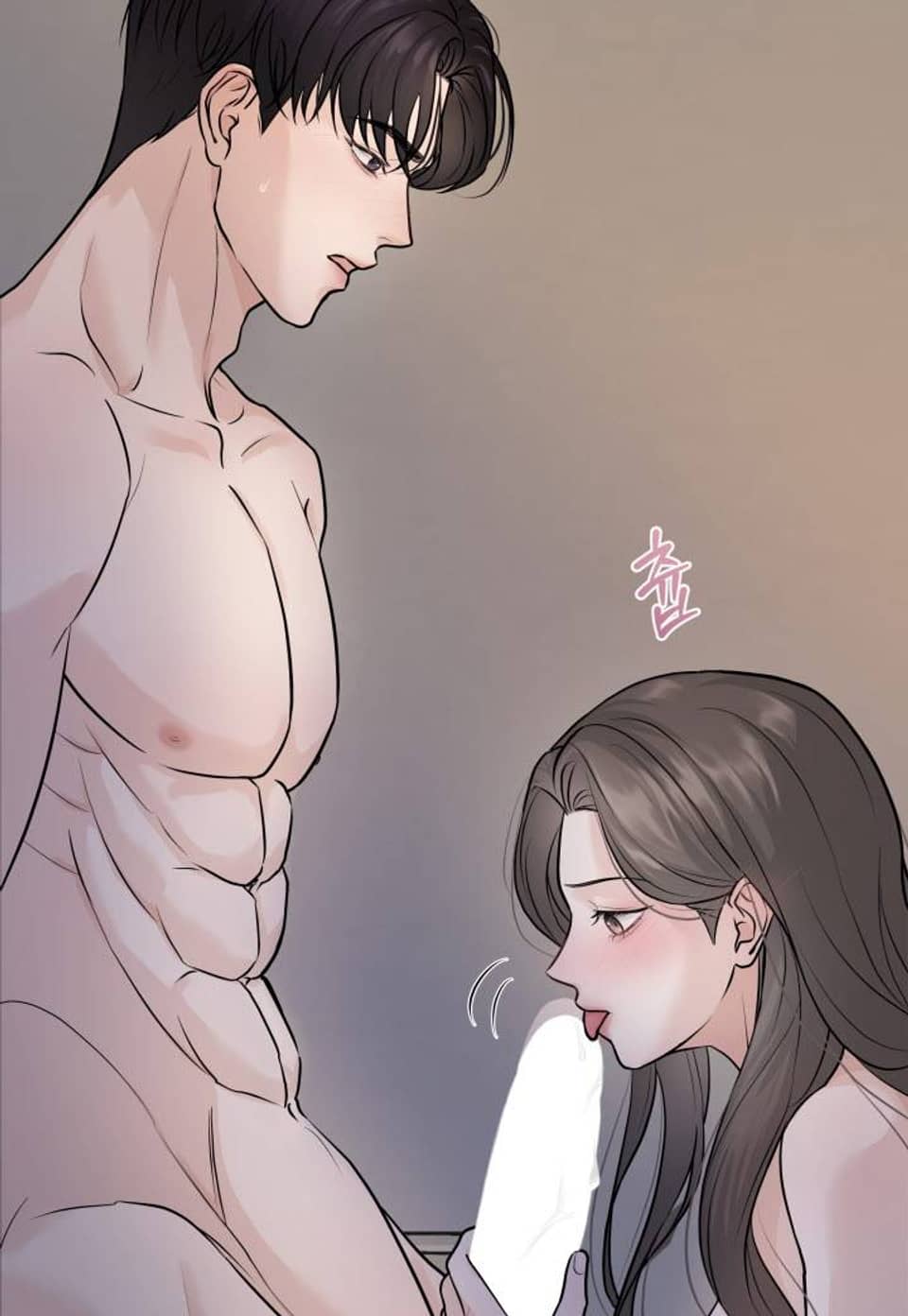 [계략 단편선] 무심한 색기 1화