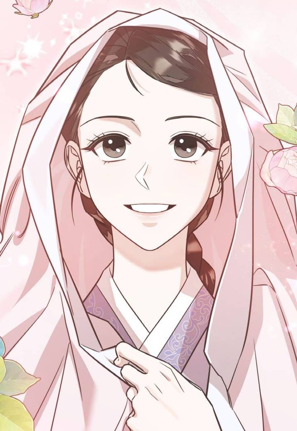 [순애 단편선] 혼인 전 필독서 프롤로그