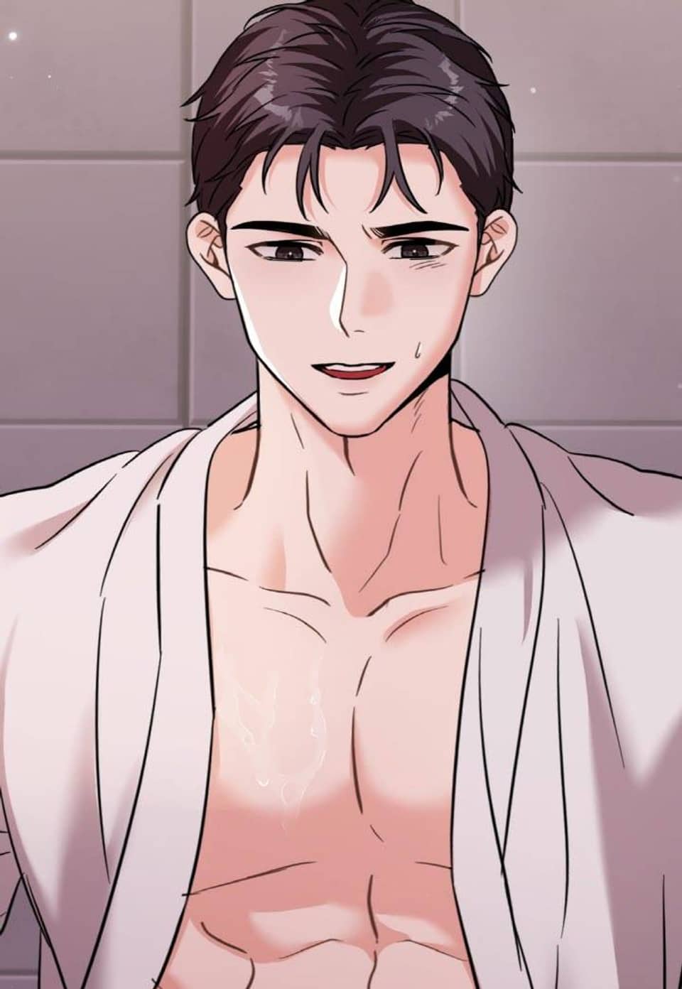 당신을 완벽히 버리는 법 [개정판] 14화